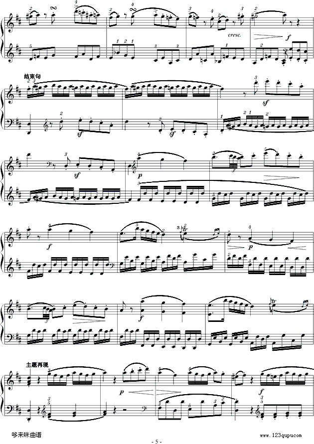 D{QK.311һ(l )-Ī(V)5