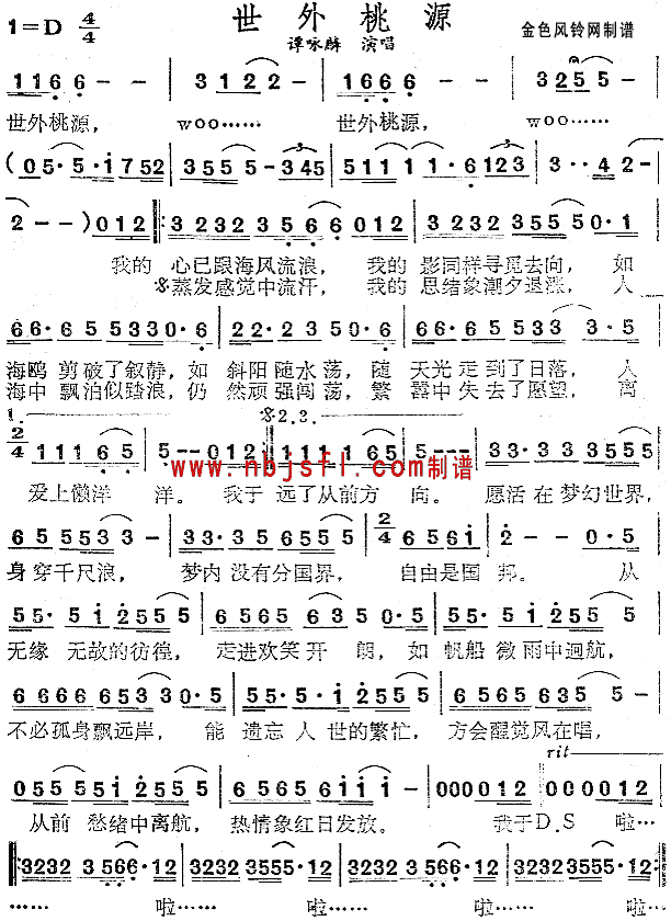 Դ(ָV)1