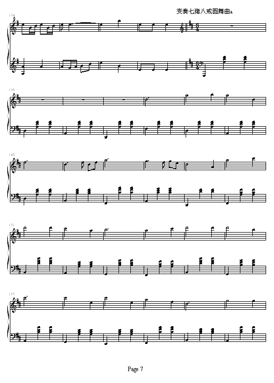 i˽׃(V)7
