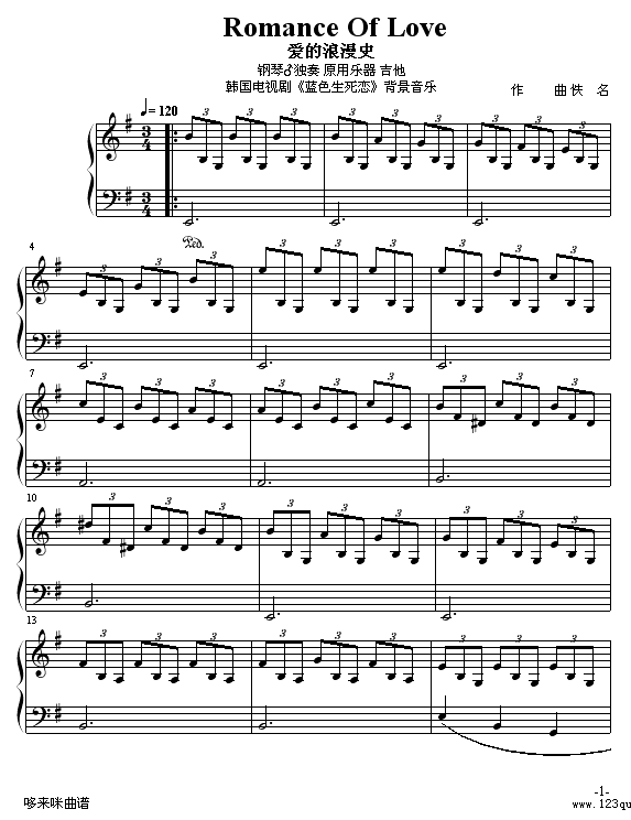 (i)_ʷ-(l )-(V)1