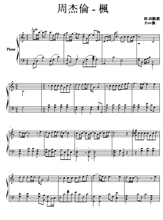 -pShk@nς-ܽ܂(V)1