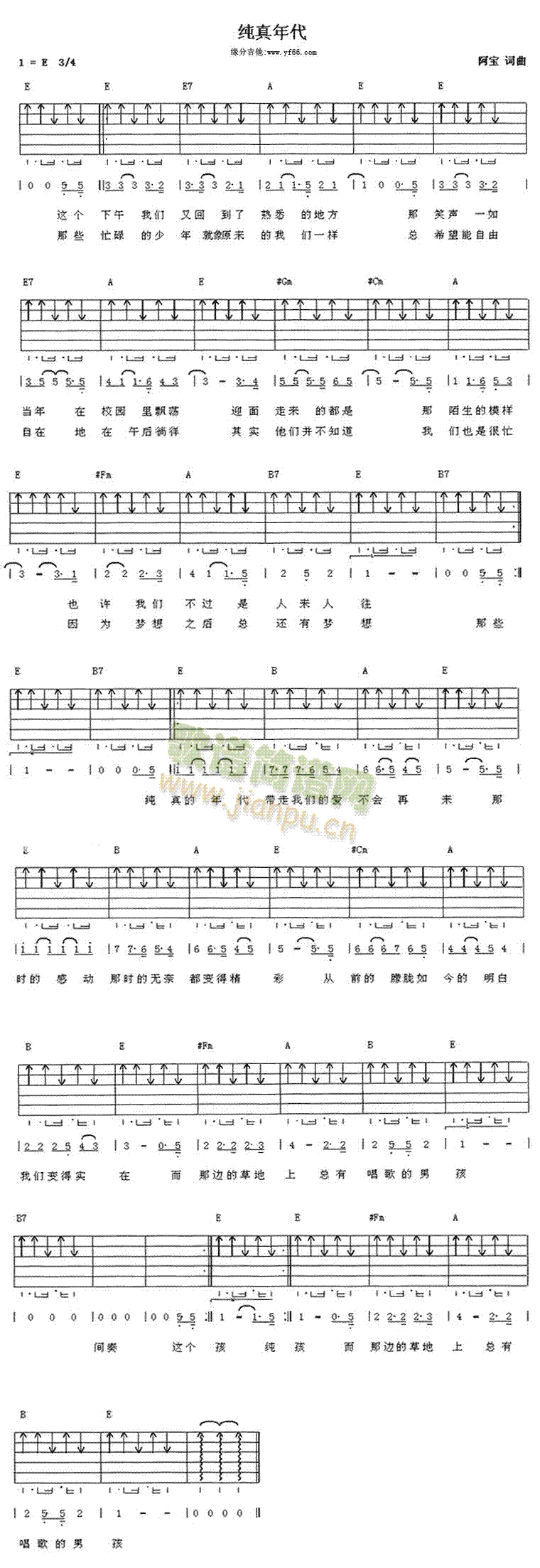 (V)1