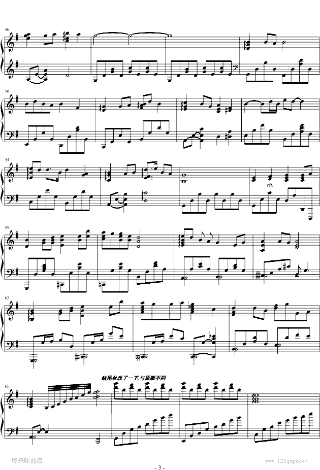 ջ_--ܽ܂(V)3