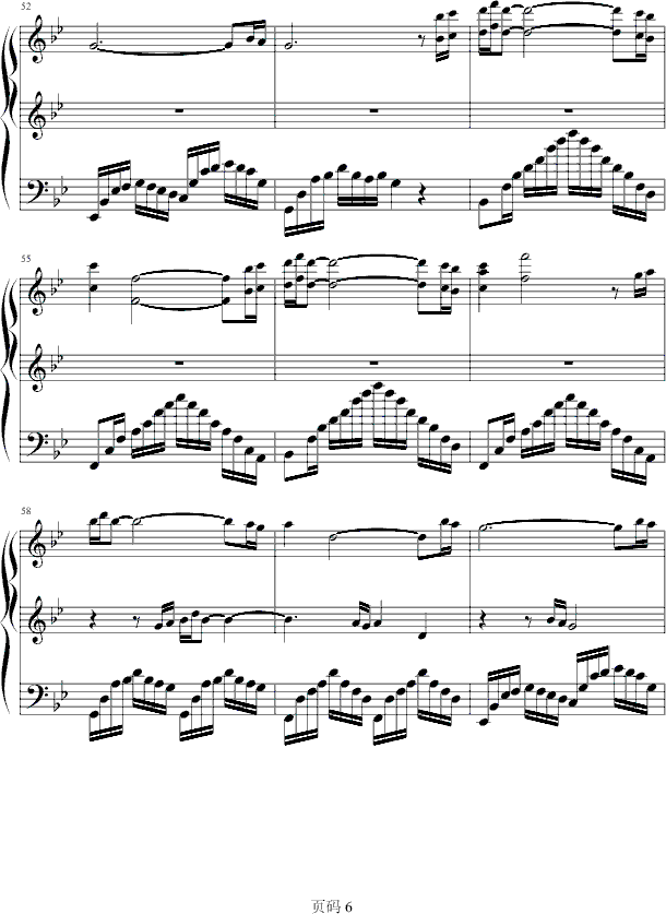 µĻӰ(V)3
