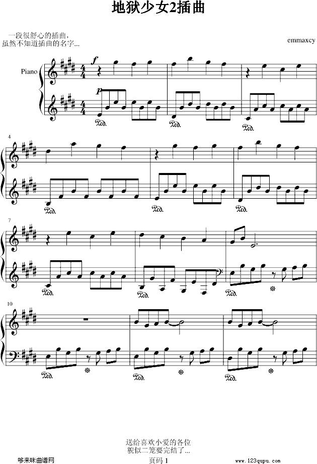 تzŮ2)-(dng)Ӱҕ(V)1