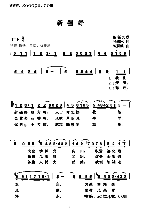 ½ø(li)(jin)V((l )V)1