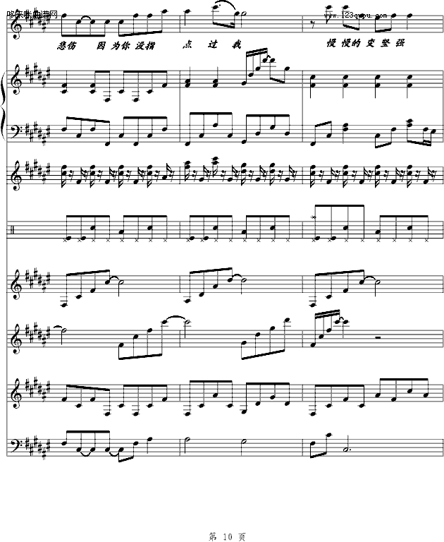 Ķ-T|(V)10