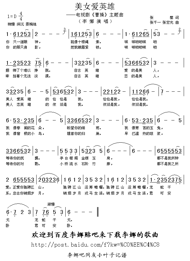 Ů(i)Ӣ(ָV)1