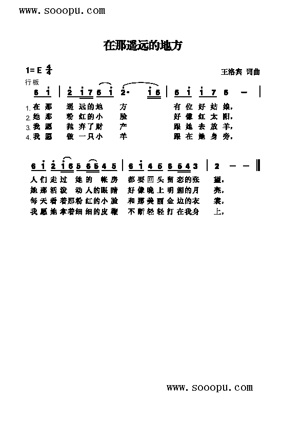 bhĵط(li)(jin)V((l )V)1