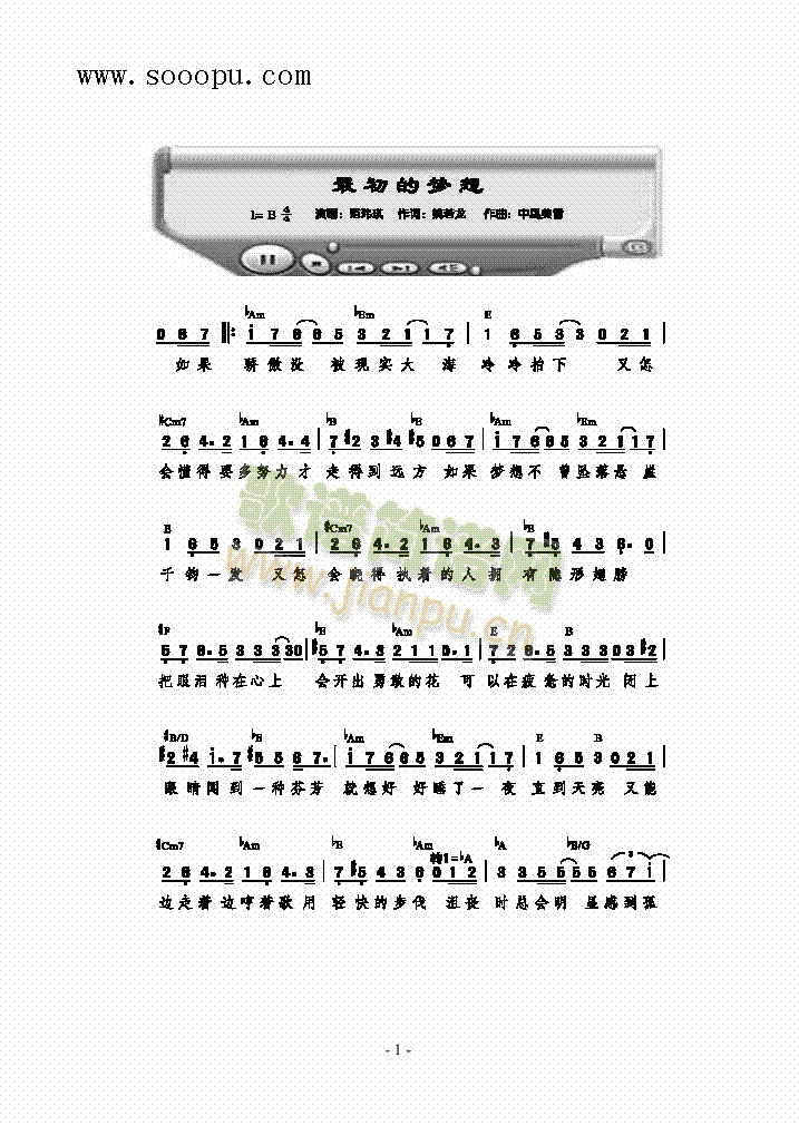 ĉ(mng)(li)(jin)V((l )V)1