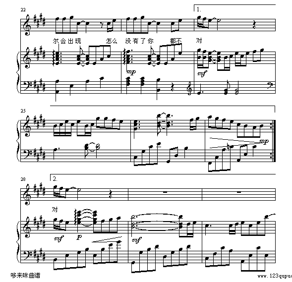 (i)ֵ-O(V)3