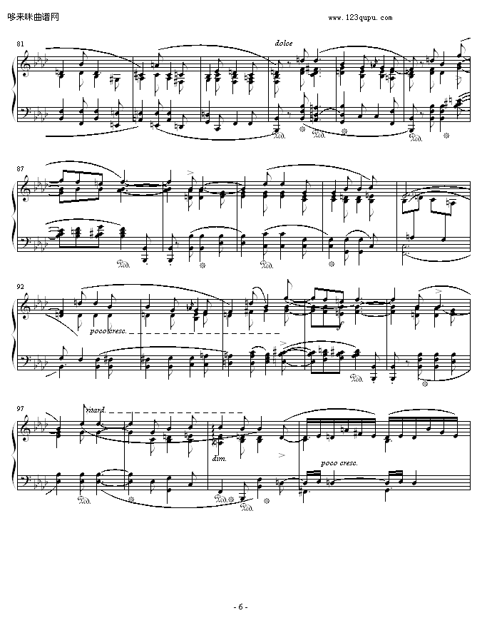 ФFС{4-Ф(V)6