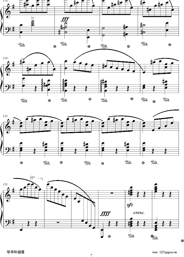 eС{A-Ф(V)7