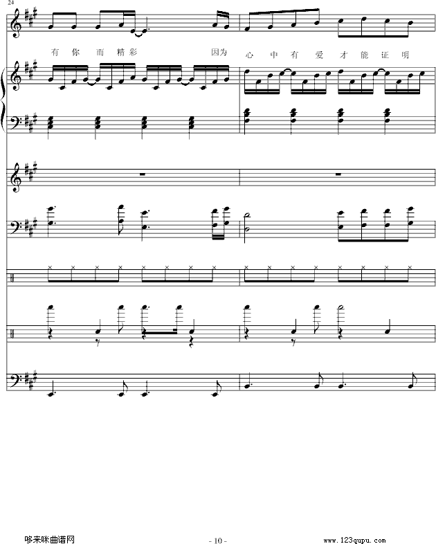 (i))-E{(V)10