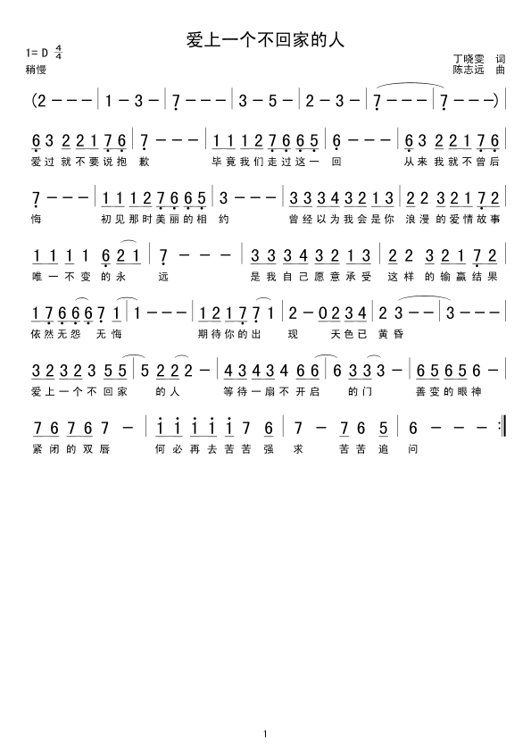 (i)һ(g)ؼҵ(ָV)1