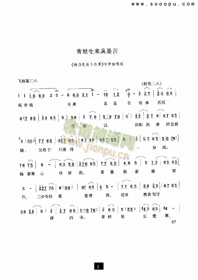 (li)ǿࡪ(li)V((l )V)1