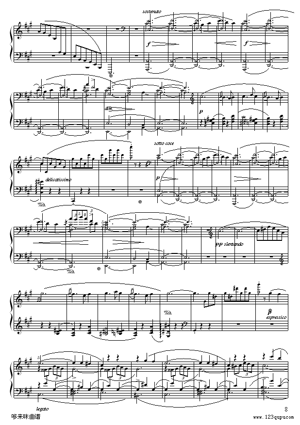 Co-粨-Ф(V)8