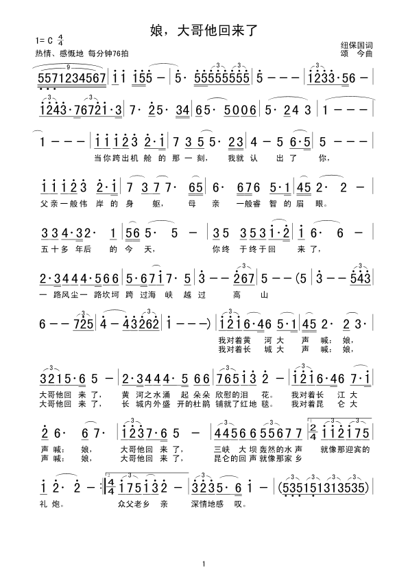 ؁(li)(ָV)1