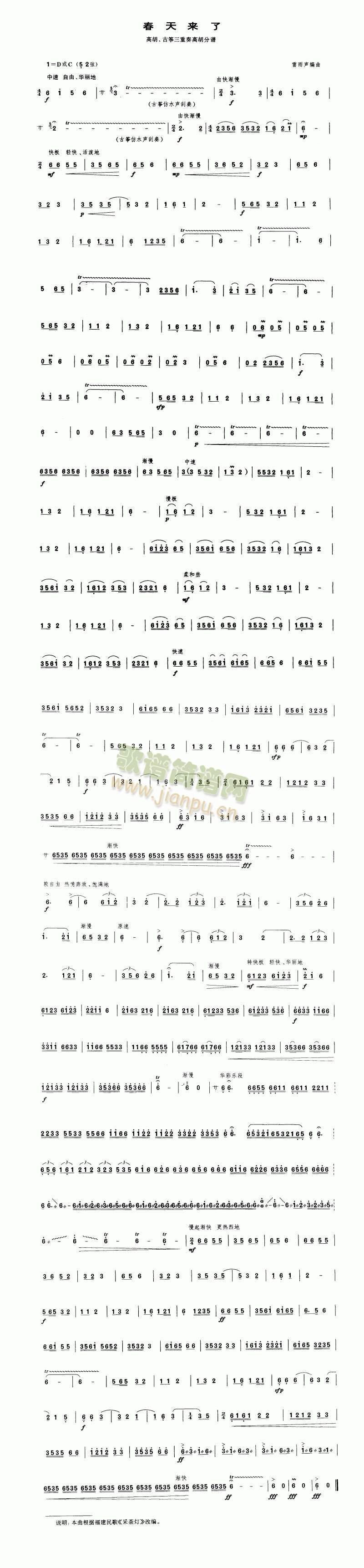 (li)()1