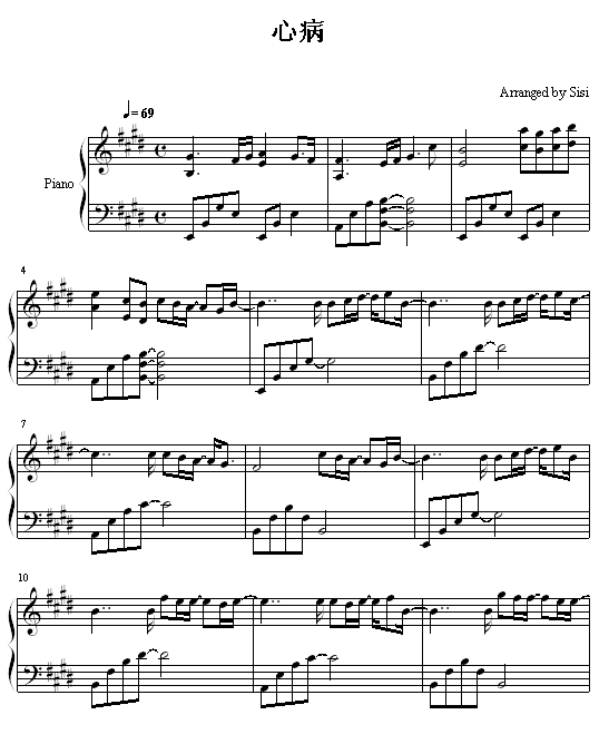 Ĳ(V)1