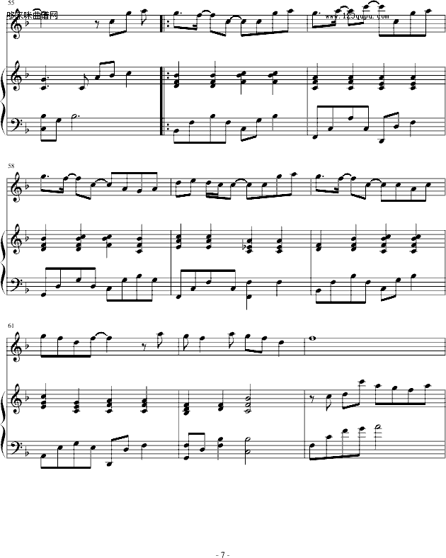 B(nio)--S.H.E(V)7