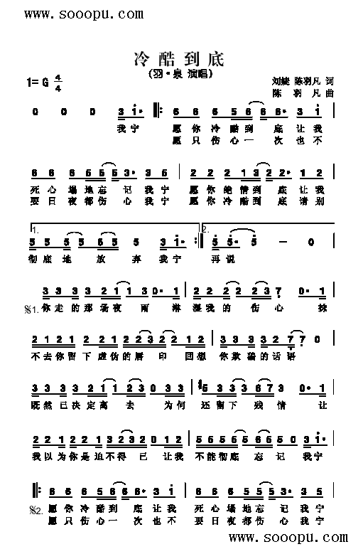 ᵽ׸(li)(jin)V(ָV)1