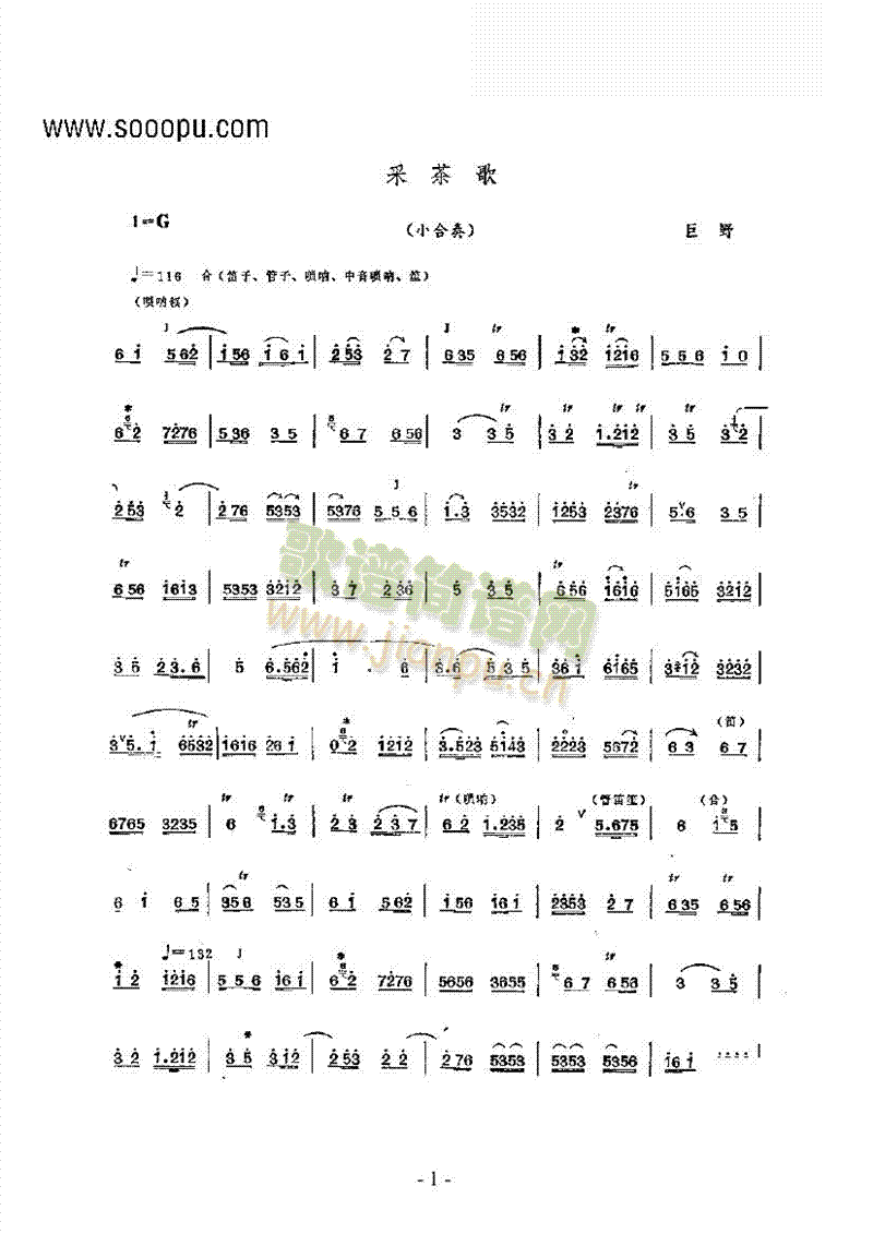 ɲ蘷(l )(li)(l )((l )V)1