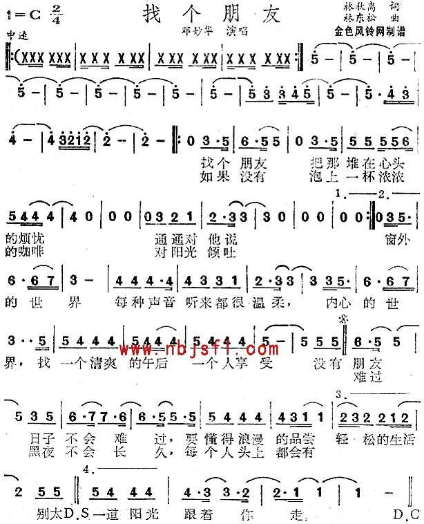 ҂(g)(ָV)1