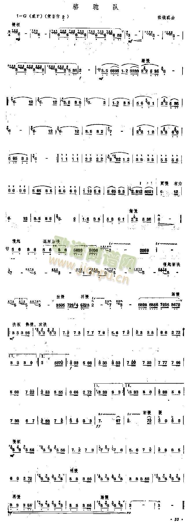 (ѺV)1