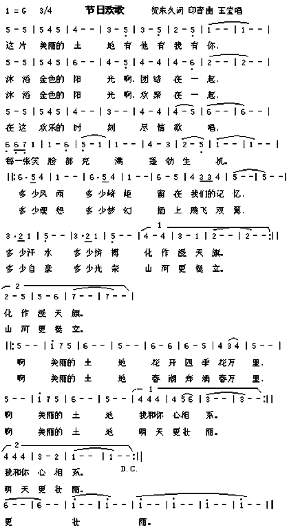 ՚g(ָV)1