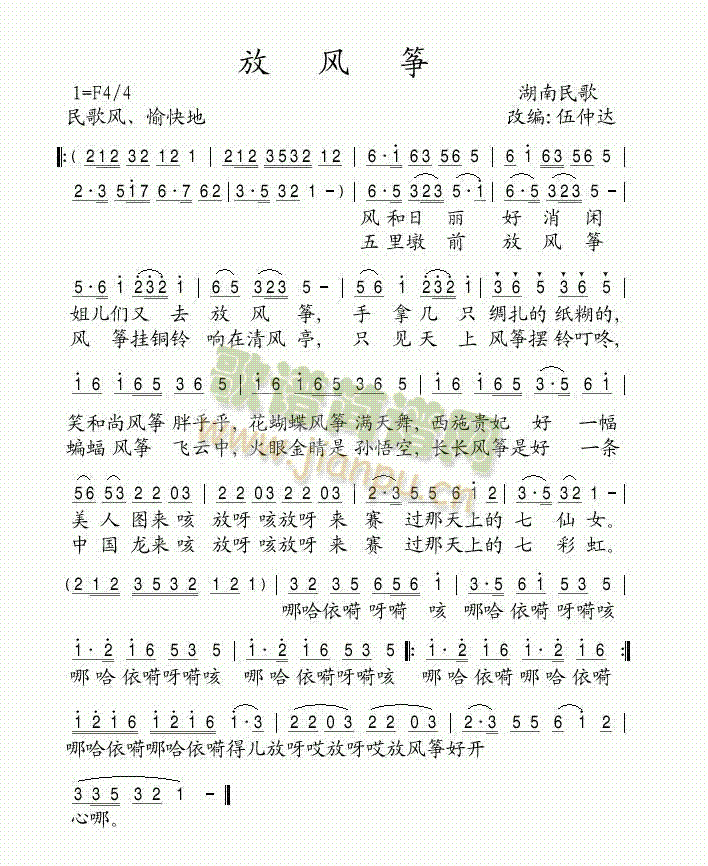 L(fng)~(ָV)1