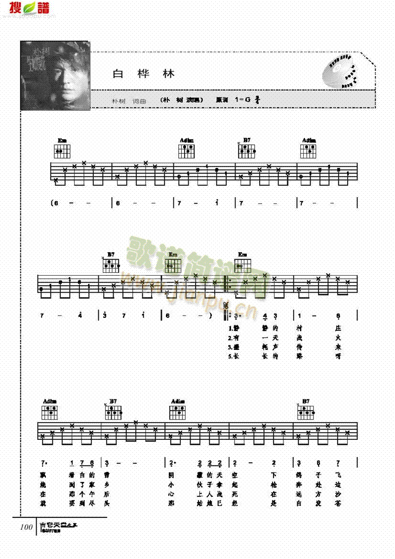 ט-(li)((l )V)1