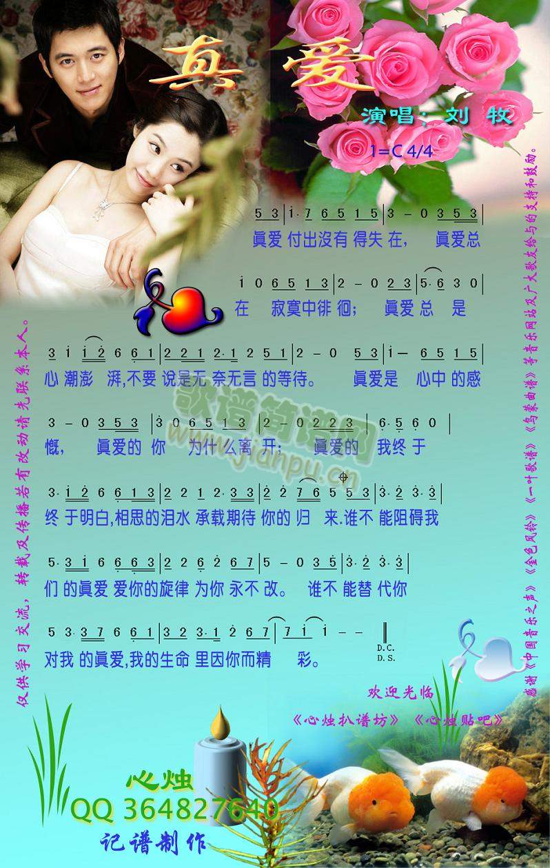 (i)(ָV)1