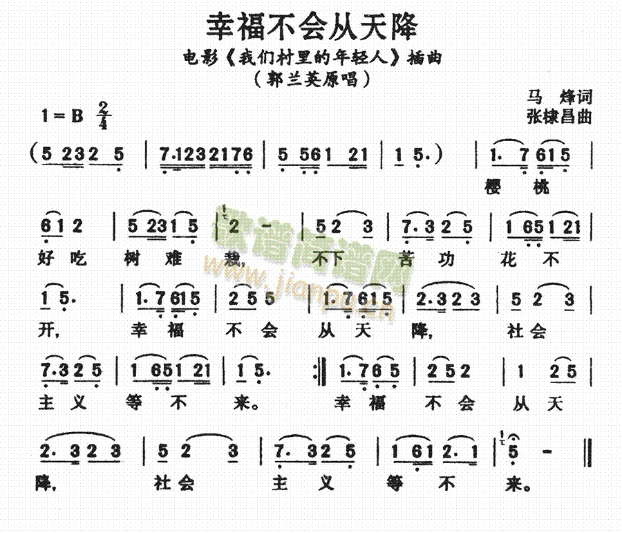 Ҹ(hu )콵(ָV)1