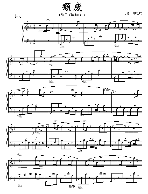 jU(V)1