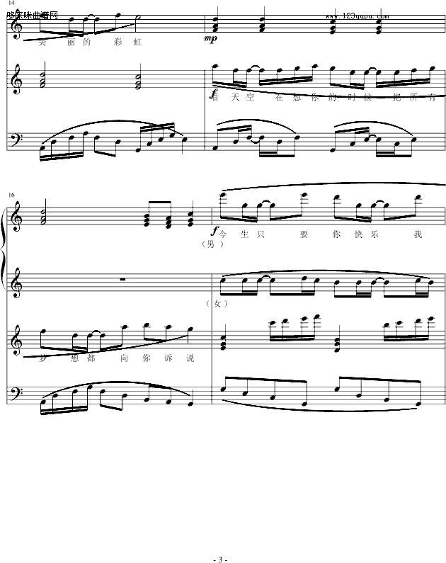 hĲʺ-I(V)3