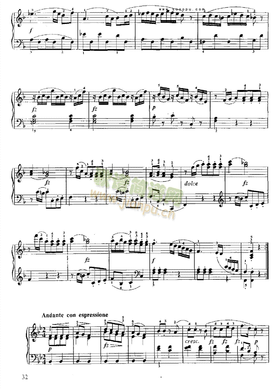 СQIP(pn)(li)(V)3
