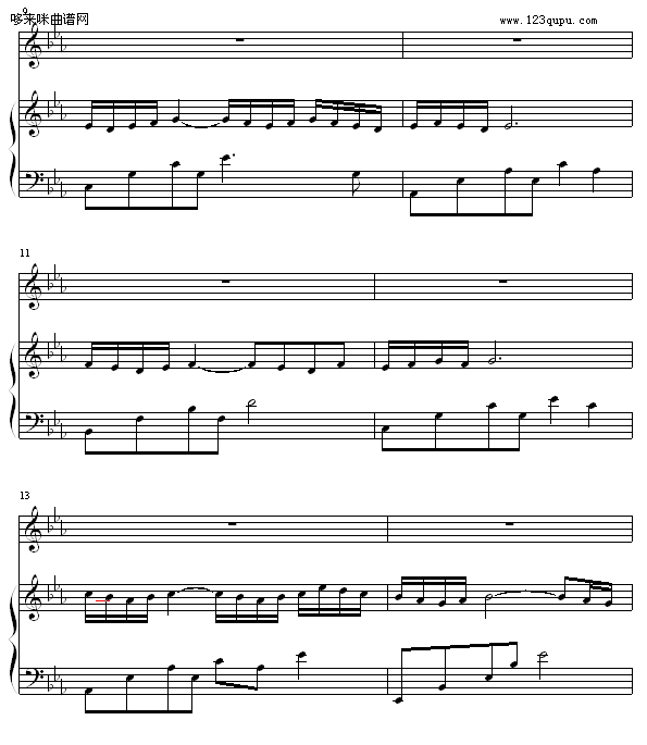 Sorrow-ҹ؈(V)3