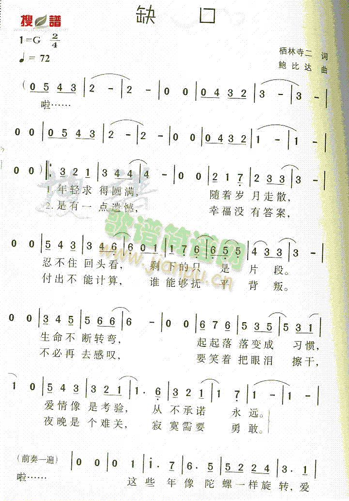 ȱ(ָV)1