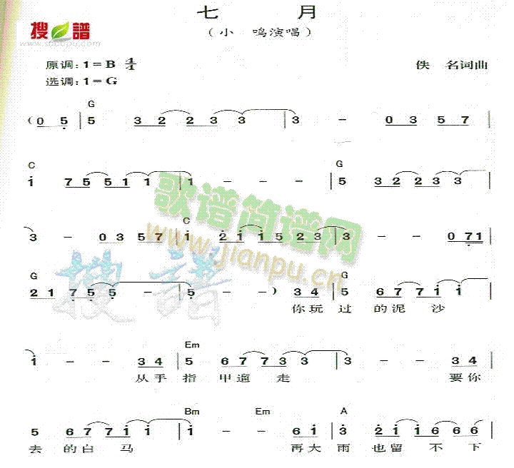 (ָV)1