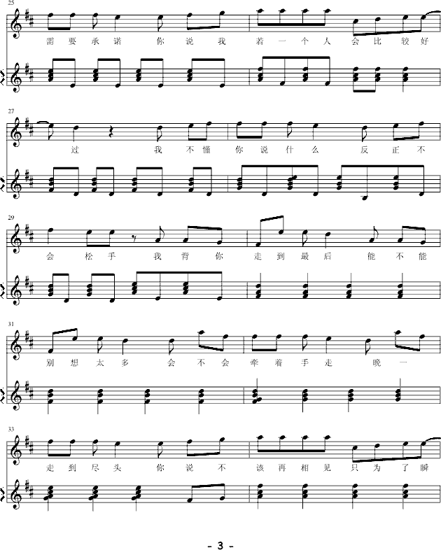 ɫL(fng)܇(ch)(V)3