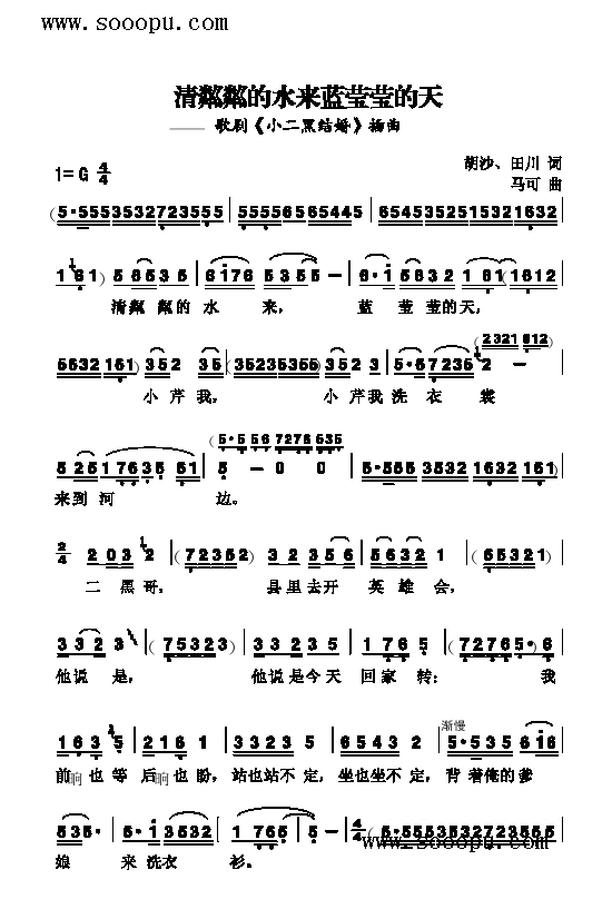 Եˮ(li){(li)(jin)V((l )V)1