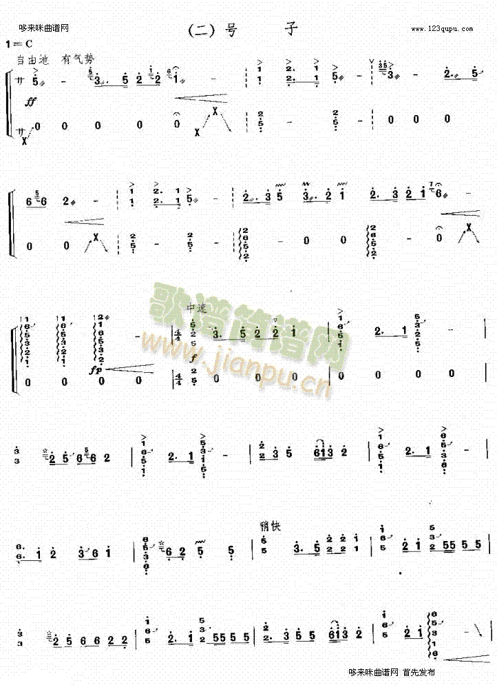 ̖֮(Ź~PV)1