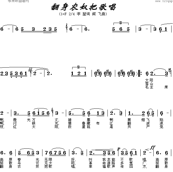rūѸ質(ָV)1