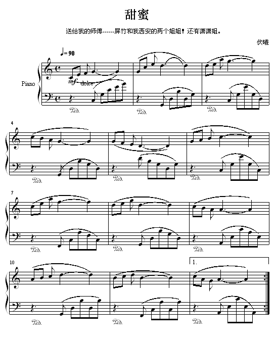 (V)1