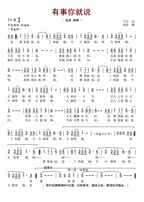 f(shu)(ָV)1