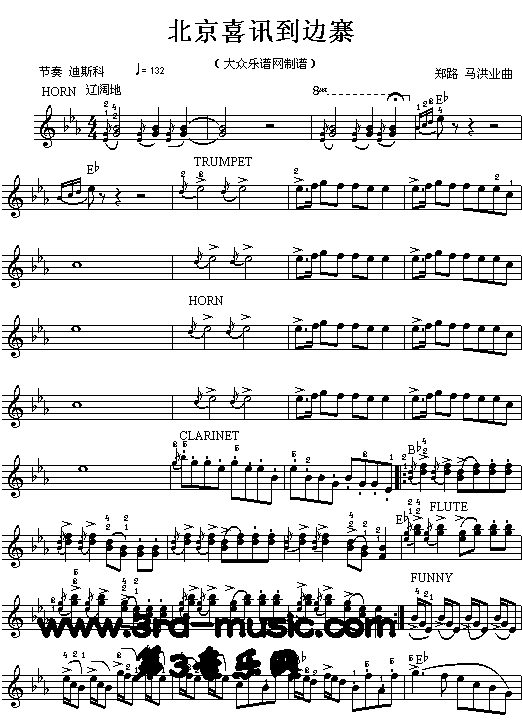 ϲӍ߅կ(V)1