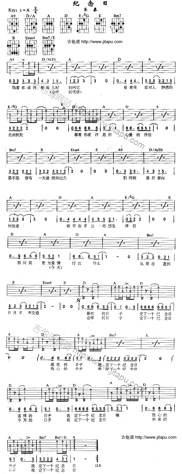 o(V)1
