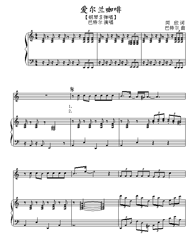 (i)m(V)1