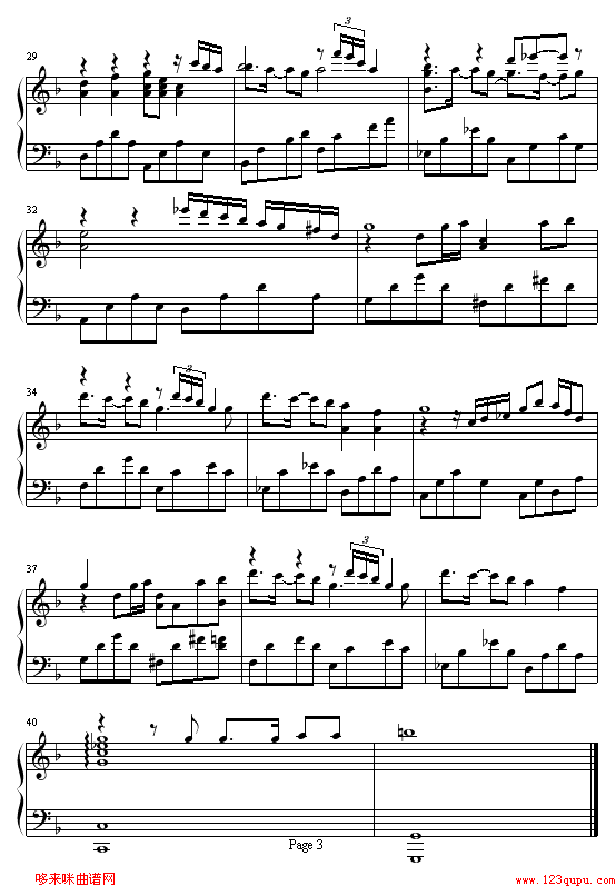 {ɫĉ(mng)-ʥʿ(V)3
